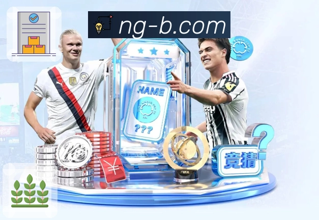 NG体育APP 体育赛事宣传图